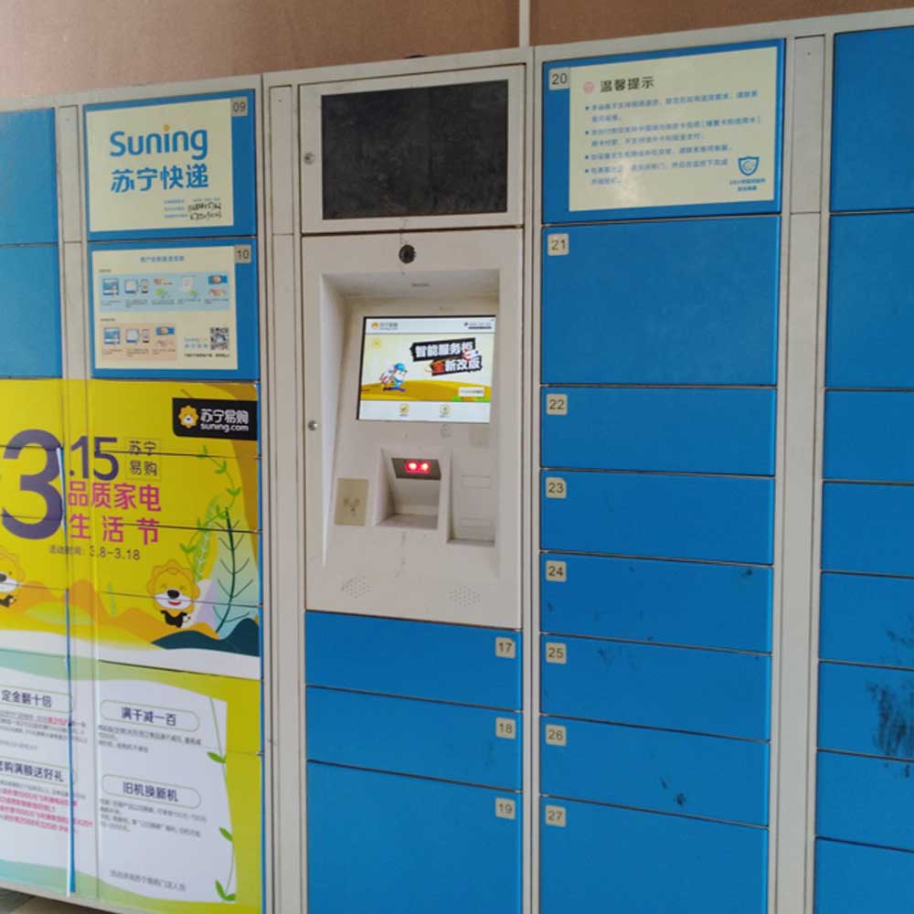 solenoid lock cabinet